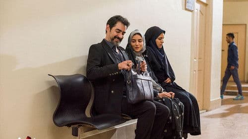 گناه فرشته Bild 2