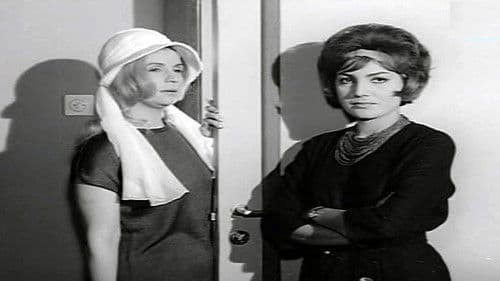 المتمردة Bild 1