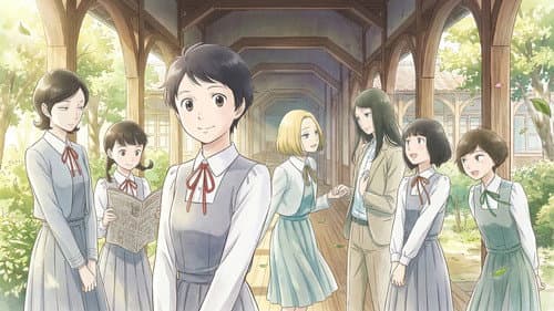 A Hundred Scenes of AWAJIMA Bild 1