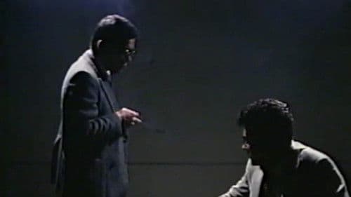 名探偵章六の事件簿　美しき獲物 Bild 1