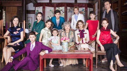 因为遇见你 Bild 1