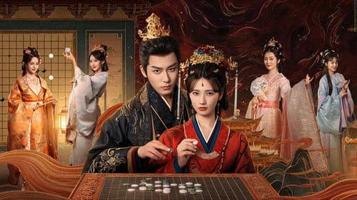万福金安 Bild 1
