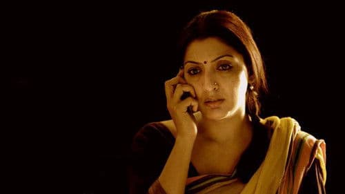 സമര്‍പ്പണം Bild 1