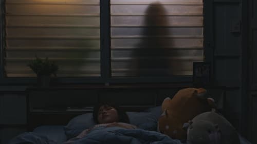 หนีไปก็ตายเปล่า Bild 8