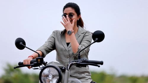 மாமன்னன் Bild 5