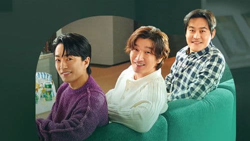 신성한, 이혼 Bild 5