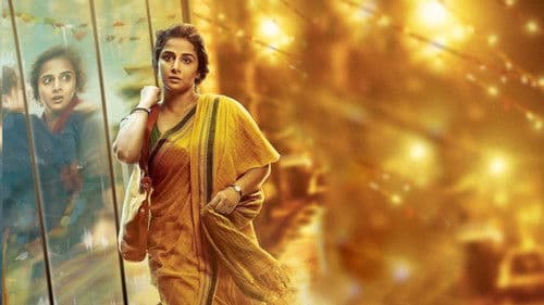 Kahaani - Schatten der Vergangenheit Bild 2