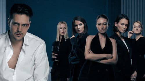 The Тёлки Bild 1