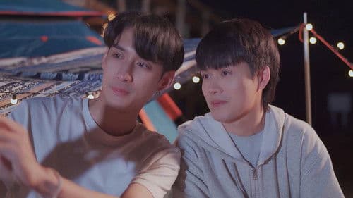 ก่อนฤดูหนาวผ่าน Bild 5