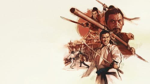 Das Schwert des gelben Tigers Bild 2