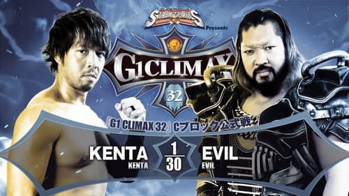 NJPW G1 Climax 32: Day 6 Bild 8