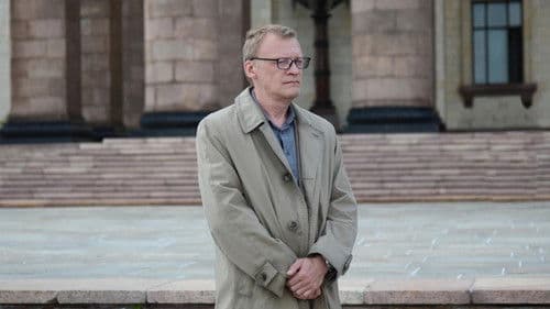 Белый список Bild 4