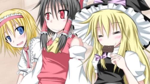 魔理沙とアリスのクッキーKiss Bild 1