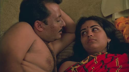 कमला की मौत Bild 2