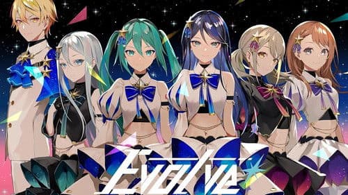 プロジェクトセカイ COLORFUL LIVE 3rd - Evolve - Bild 1