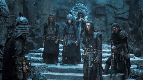 鬼吹灯之湘西密藏 Bild 4