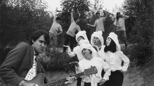 Ятинсотэстс Bild 1