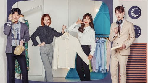 내일도 맑음 Bild 1