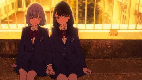 SSSS.Gridman Bild 4