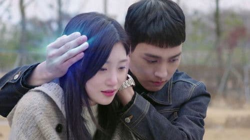 109 별일 다 있네 Bild 2