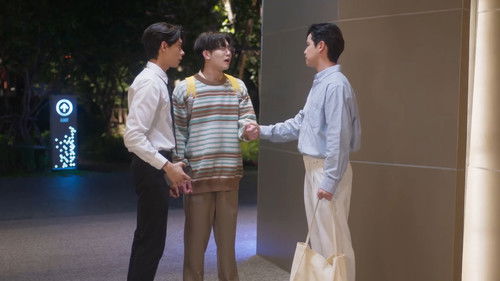 พี่เจตคนกลาง Bild 7