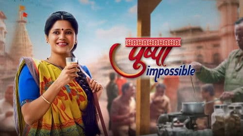 Pushpa Impossible Bild 2