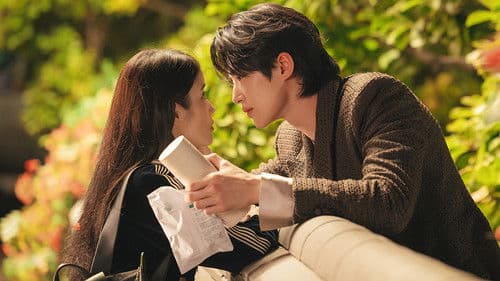 21세기 대군부인 Bild 6