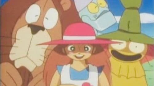 Ozu no Mahōtsukai Bild 1