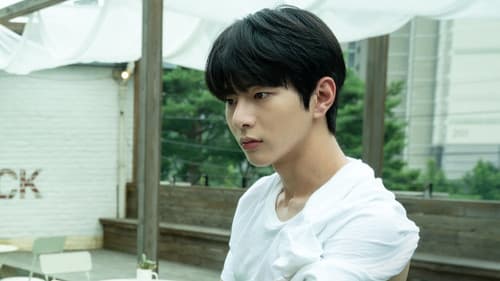 그림자 미녀 Bild 3