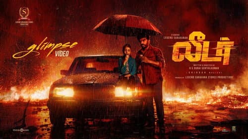 லீடர் Bild 1