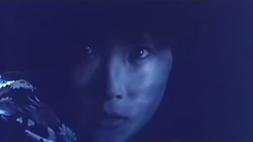 エイズをぶっ飛ばせ　桃色プッツン娘 Bild 3