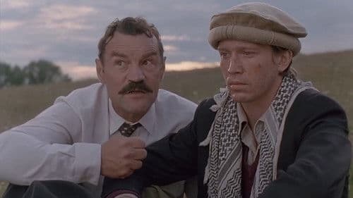 Мусульманин Bild 1