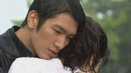 날아오르다 Bild 1