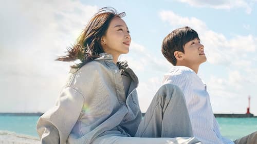 Welcome to Samdal-ri Bild 4