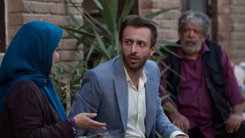 با خانمان Bild 2