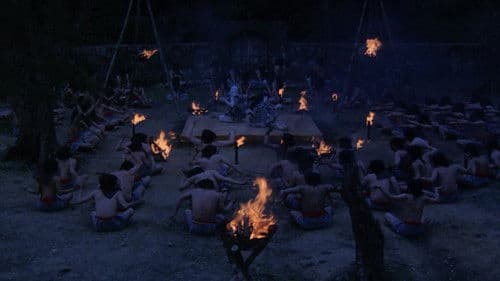 さらば箱舟 Bild 2