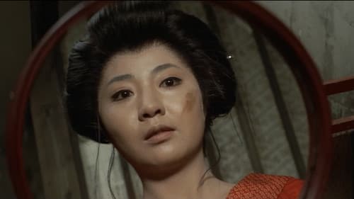 （秘）女郎責め地獄 Bild 7