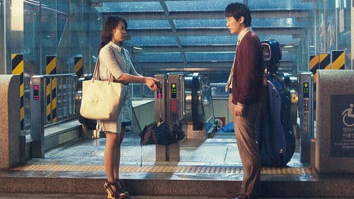 시라노; 연애조작단 Bild 5