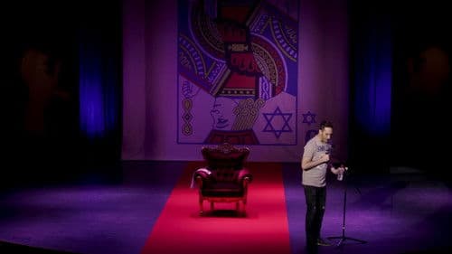 יונתן ברק: הדבר האמיתי Bild 1