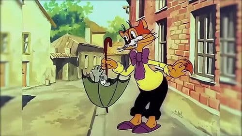 Лето кота Леопольда Bild 1