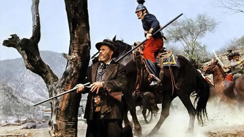 Sierra Charriba Bild 8