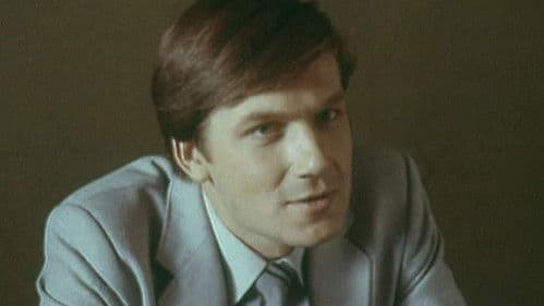 Инспектор Лосев Bild 1