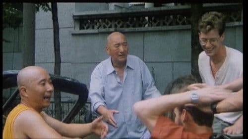 父子老爷车 Bild 1