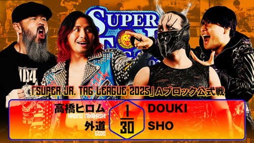 NJPW Super Junior Tag League 2025 - Day 3 Bild 1