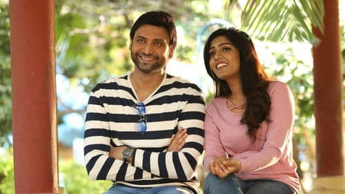 సుబ్రమణ్యపురం Bild 2