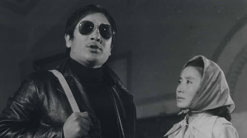 목마위의 여자 Bild 1