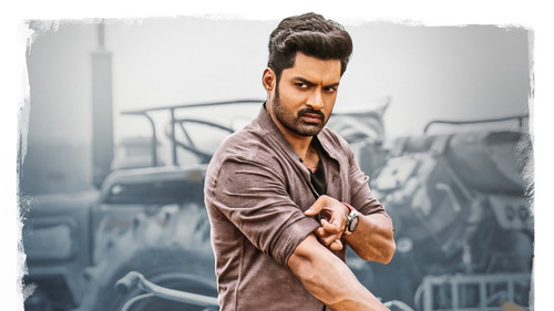 ఎంత మంచివాడవురా Bild 2