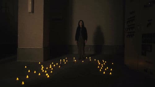 デスフォレスト 恐怖の森4 Bild 2