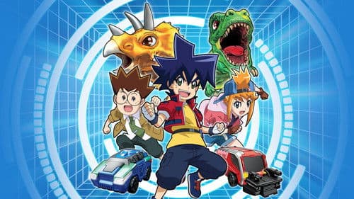 공룡메카드 Bild 1