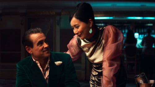 Ballad of a Small Player Bild 5